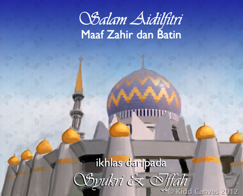 Kad Raya Step 08