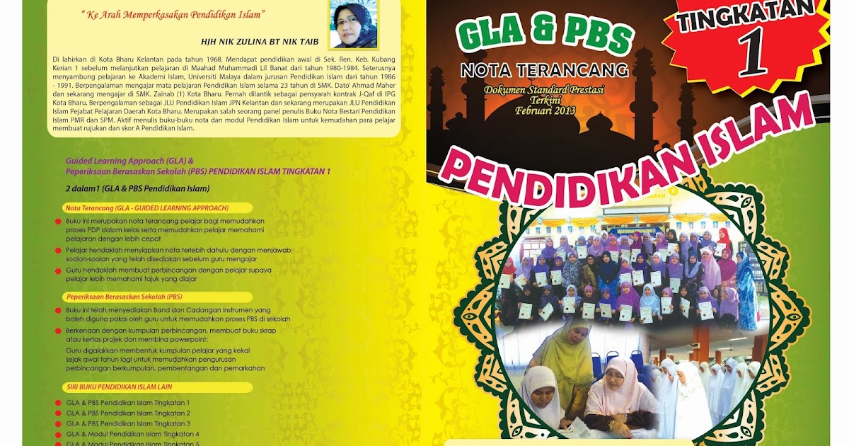 Buku Nota Terancang Pendidikan Islam Keluaran Terbaru 