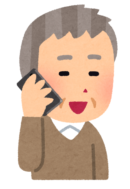 いろいろな携帯電話で話す人のイラスト かわいいフリー素材集 いらすとや