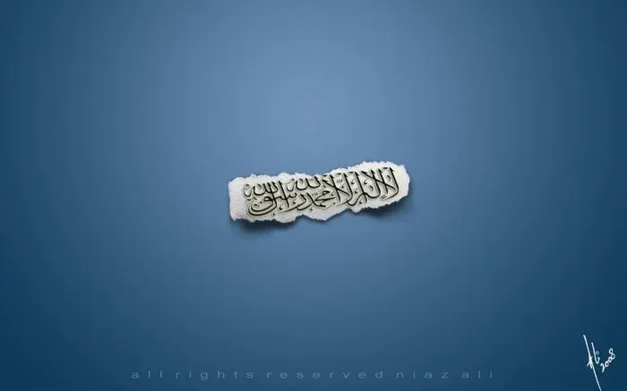 أفضل خلفيات إسلامية