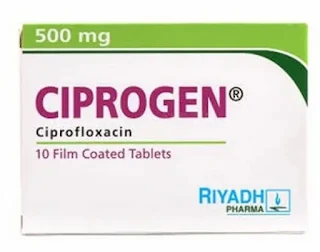 CIPROGEN دواء