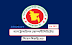 GTCL Job Circular 2021 || গ্যাস ট্রান্সমিশন কোম্পানী লিমিটেড 