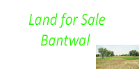 Land for Sale in Bypass Road, Bantwala