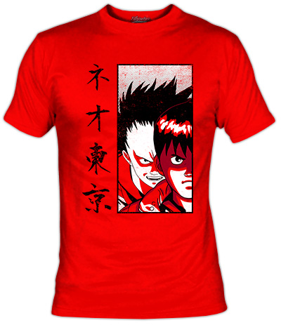 https://www.fanisetas.com/camiseta-neo-tokyo-p-5548.html