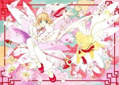 kero, keorberos, sakura kinomoto, cardcaptor sakura, card captor sakura, anime, manga