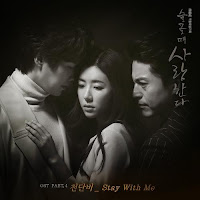Download Lagu MP3 MV Music Video Lyrics Cheon Dan Bi – Stay With Me [Love in Sadness OST]