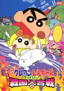 2.Crayon_Shin-chan_10