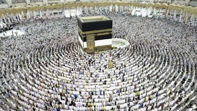 Rekrutmen Petugas Penyelenggara Ibadah Haji Tahun 2020