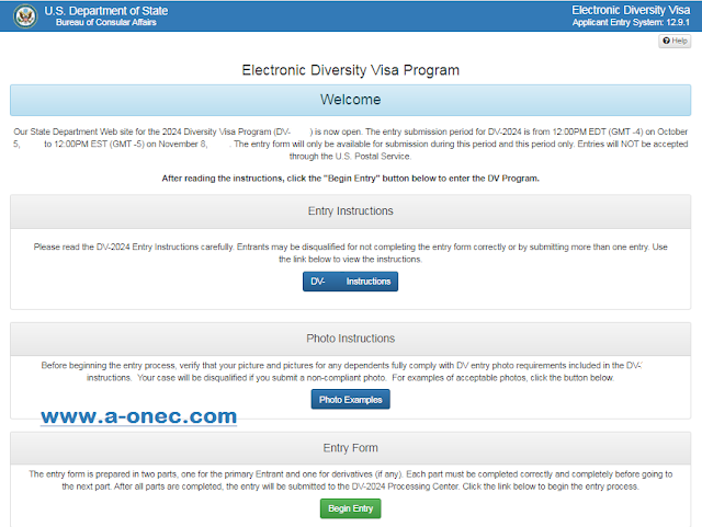 Electronic Diversity Visa Program - State Department - برنامج تأشيرات الهجرة المتنوعة