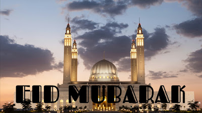 Eid Mubarak Images Free Download, Eid Mubarak HD Images 2020, Eid Mubarak Quotes 2020 