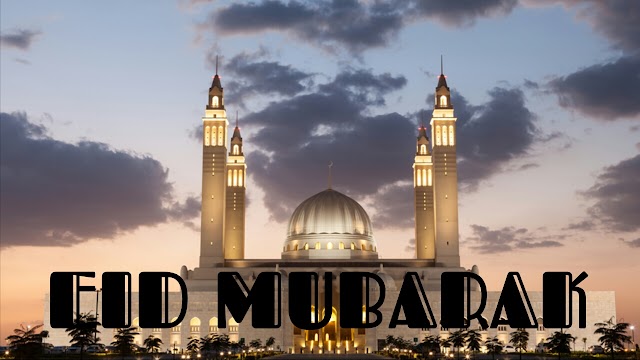 Eid Mubarak Images Free Download | Eid Mubarak HD Images 2020 | Eid Mubarak Quotes 2020 