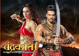 Biografi Profil Biodata Pemain Chandrakanta sinopsis Serial TV India