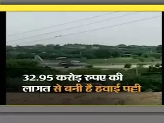 Barmer