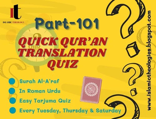 Quick qur'an quiz in roman (Part-101) | surah al-a'raf (61-70 ayaat)