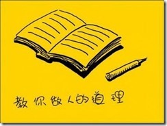 1c87a75517789
