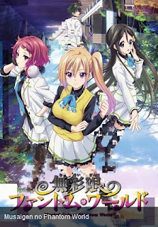 Musaigen no Phantom World Subtitle Indonesia