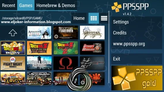 تحميل محاكي PPSSPP Gold للكمبيوتر برابط مباشر