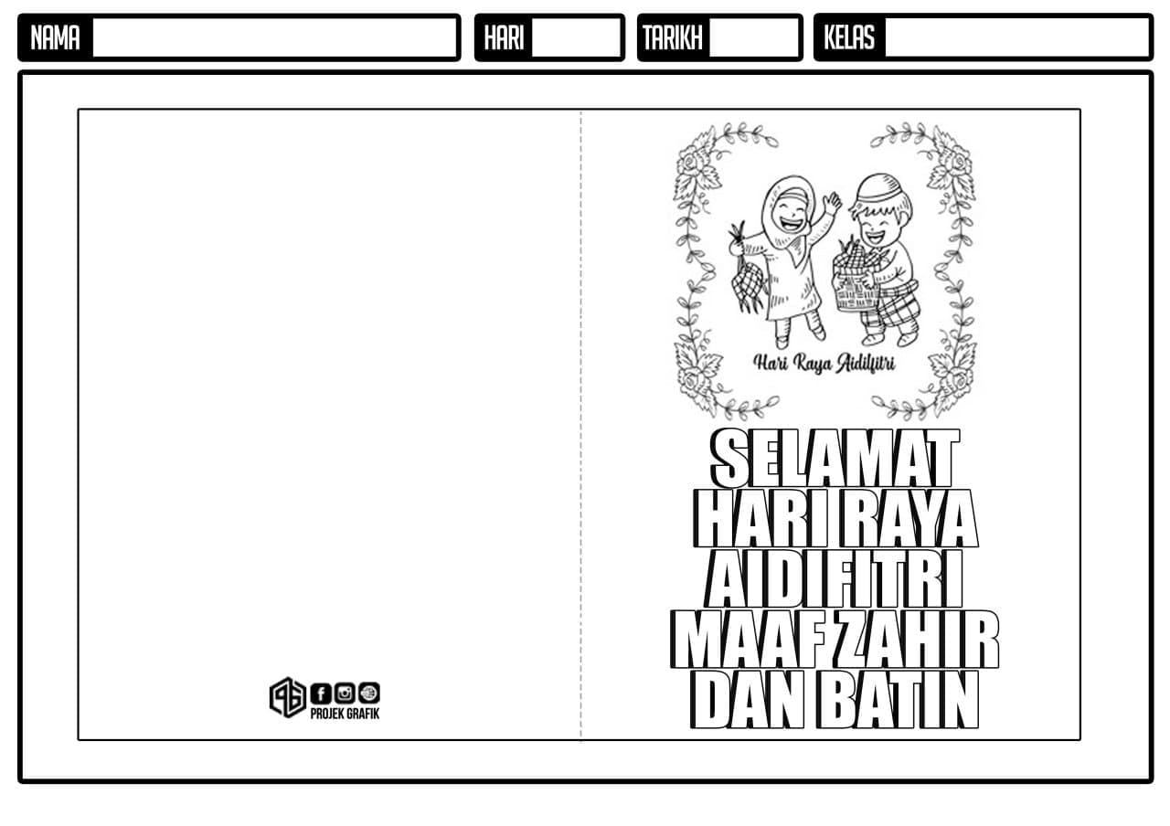 template kad raya diy kartun 2022