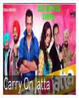 <img src="Carry On Jatta 2 Full Movie | Latest Punjabi Movies 2019 | Punjabi Movie.jpg" alt=" Carry On Jatta 2 Full Movie | Latest Punjabi Movies 2019 | Punjabi Movie">