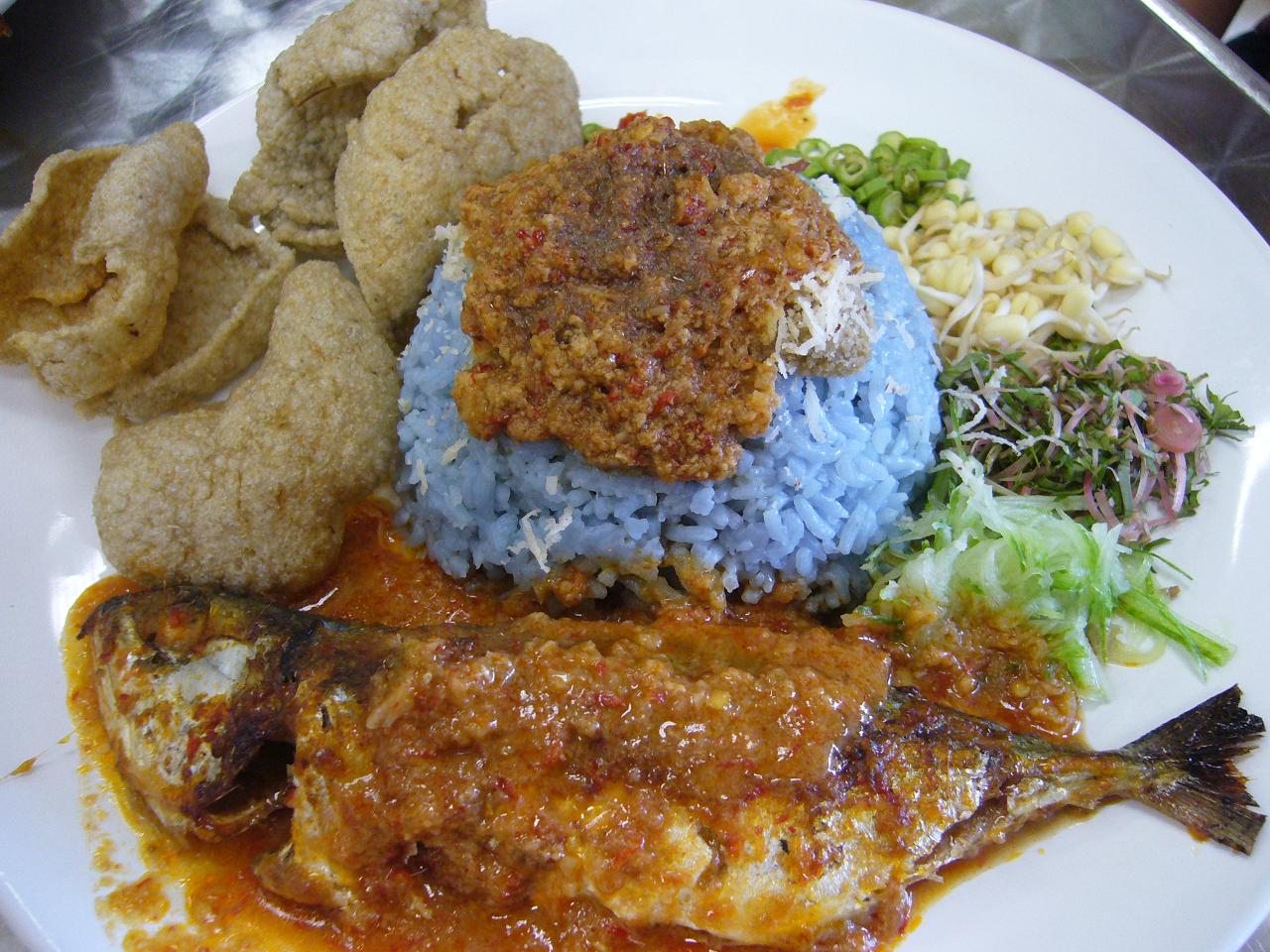 Cara Masak Nasi Kerabu  MuaturunSiNi