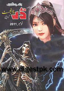 free Download Darr Digest November 2011