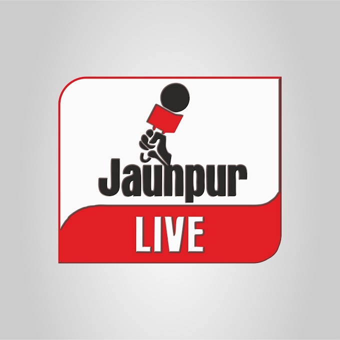 #JaunpurLive : हत्यारोपी पिता—पुत्र को आजीवन कारावास