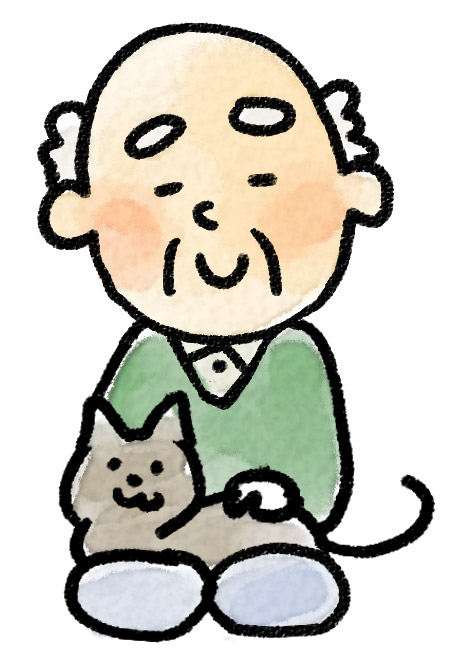 おじいさんのイラスト おじいさんと猫 ゆるかわいい無料イラスト素材集