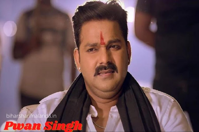 Top Bhojpuri Hero Pawan Singh