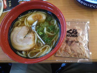 くら寿司　煮干しラーメン