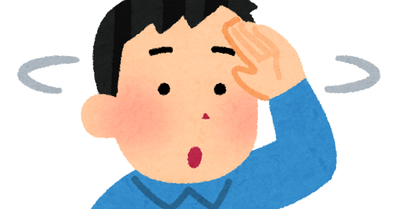 無料イラスト かわいいフリー素材集 探しものをしている人のイラスト 男性