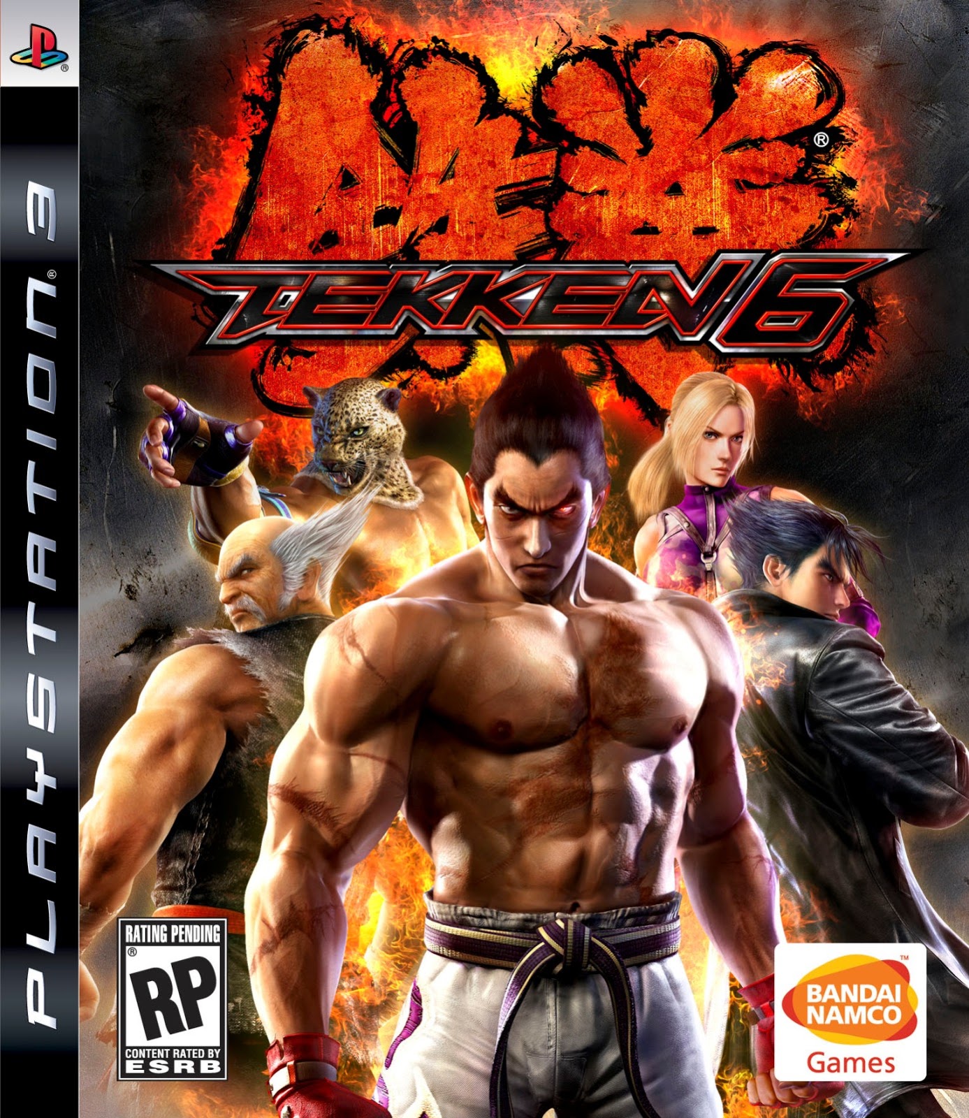 Tekken 6 PS3 ISO Games Download Free Download PC Games