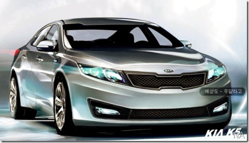 3e6-Kia-k5