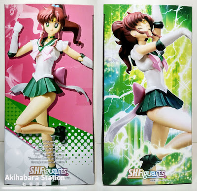 S.H.Figuarts Super Sailor Jupiter de Sailor Moon - Tamashii Nations