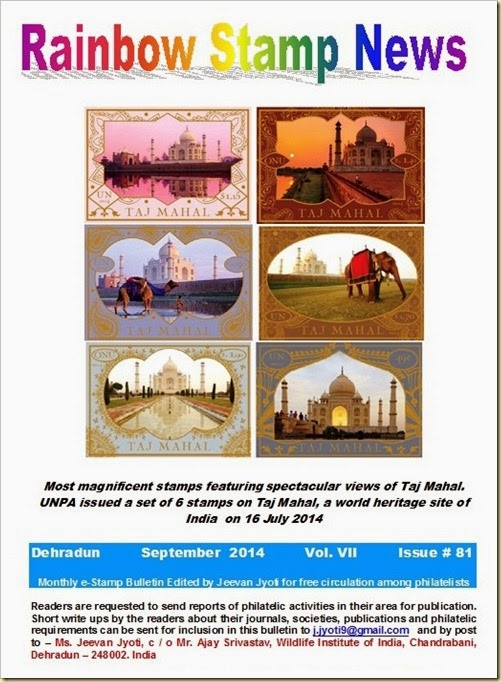 Taj 1