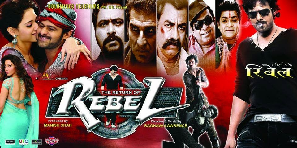 👌 new 👌  The Return Of Rebel 2 (Billa) Subtitle Indonesia