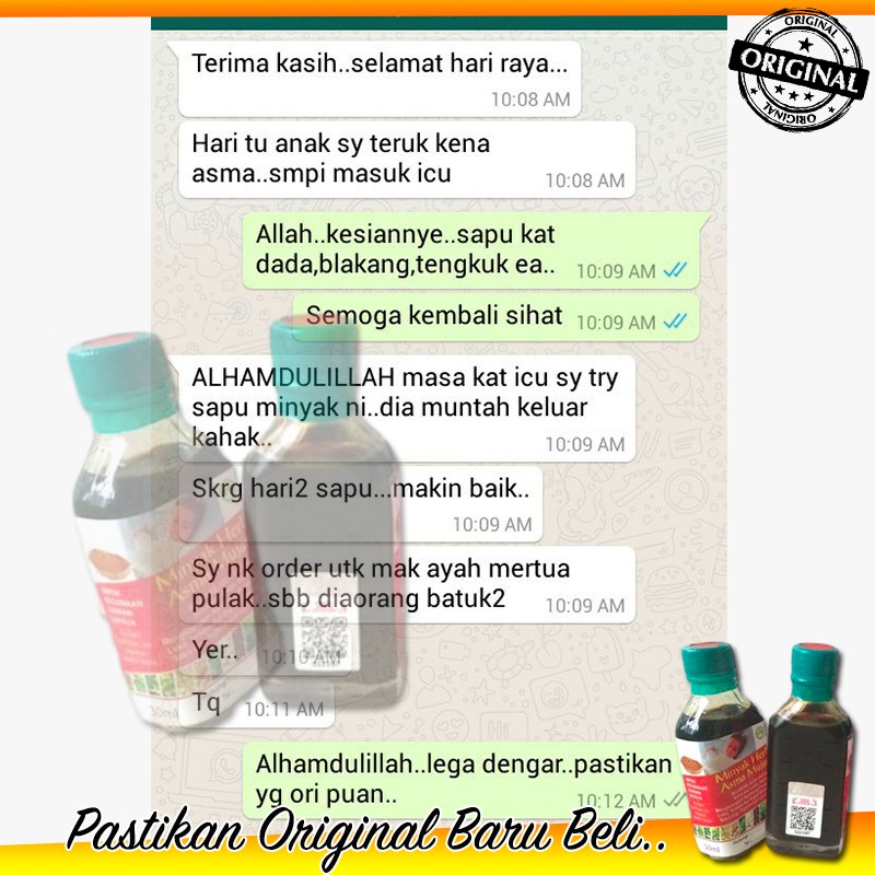 Ubat Batuk Orang Tua - Jurupulih