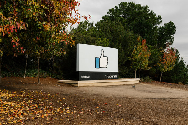 فيسبوك ترد على الاتهامات حول خطورة إنستغرام على الشباب و المراهقين