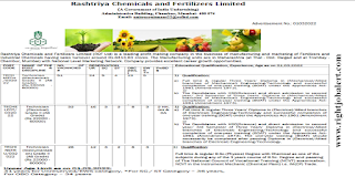 Technician Mechanical  Electrical  Instrumentation Engineering Jobs in Rashtriya Chemicals and Fertilizers Limited