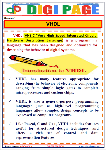   DP - VHDL - Computer - 18 - Oct - 2016