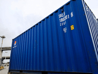 Container SINOKOR MERCHANT MARINE CO., LTD