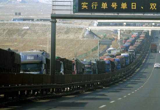 Getvmaster- 收集熱門新聞資訊: 人類史上最長塞車