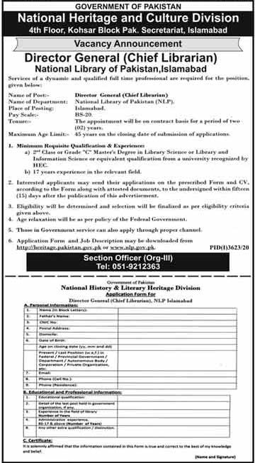 National Heritage & Culture Division Latest Govt Jobs 2021 in Islamabad For Director General Post