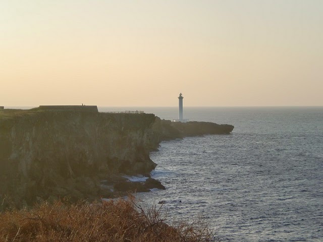 残波岬の写真