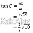 Menentukan tan C yang merupakan perbandingan antara AB terhadap AC
