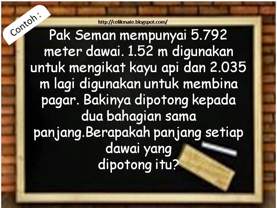 CELIK MATEMATIK: KSSR TAHUN 4 : 8.7 : Penyelesaian Masalah 