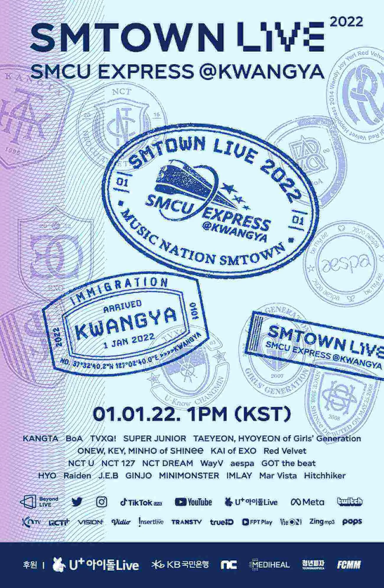 SMTown Concert, Family Gathering Rutin SM Entertainment