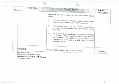 Surat Rasmi Permohonan Pertukaran Unit Beruniform - Rasmi X