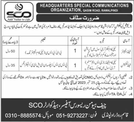 Special Communications Organization SCO Management Jobs In Rawalpindi 2023