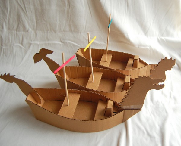 Cardboard Ship