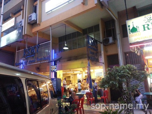 Roti Nan Cheese Meleleh - Restoran RSMY 
